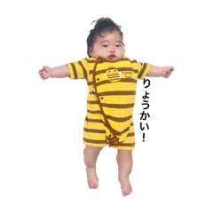 yuka_20231222134628