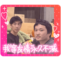 syo_20231222125312