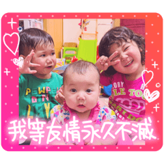 yuka_20231222090507