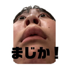 nao_20231221213413