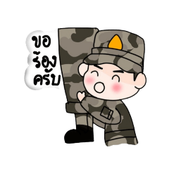 Army 011