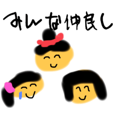 young_20231220220741