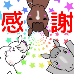 Horse daily sticker (greetings)