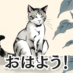 Cute cat sticker.5