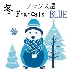 Winter Stickers_French & Japanese_BLUE