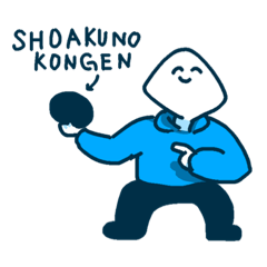 のるまく達スタンプ