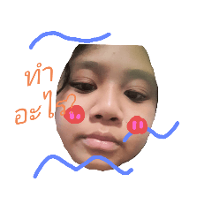 Giffy_20231221202952