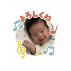 taichanstamp No.2