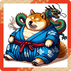 Pixel Art Fat Shiba New Year dog