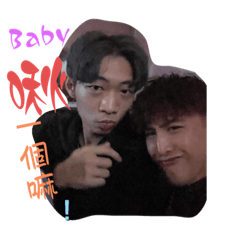 親一個 baby