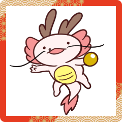 New year! The Axolotl dragon Sticker