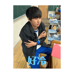造園一糖 2