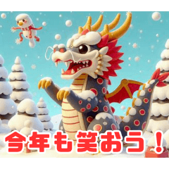 Snow Playing Dragon Stickers