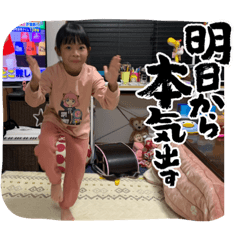 nao_20231222152123