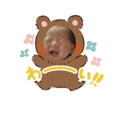 Kana_20231222152922