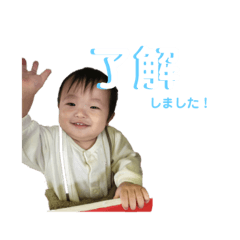 Yuka_20231222155918