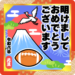 American Football-oshogatsu--ANIMATION