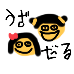 young_20231222160034
