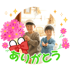 yuka_20231222