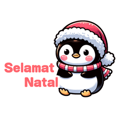 Merry Christmas - Cute Animal World! id