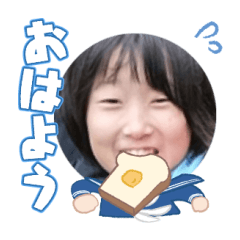 Uchinoko stamp_2023122233003