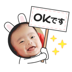 yuka_20231222174757