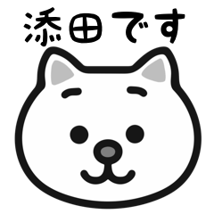 Soeda cat stickers