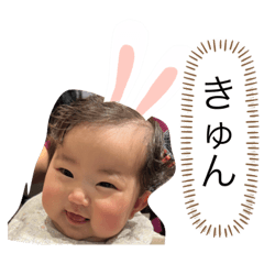 sawa 0m-6m