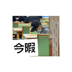 ryuki_20231222201744