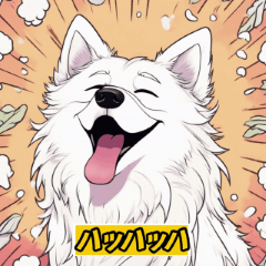 Doggy Emote: Unleashed Sticker