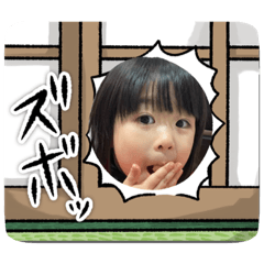 KONDO_20231222191558