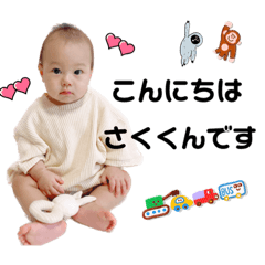 ye_20231222173657