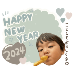 ANNA MARUYAMA_20231222211336