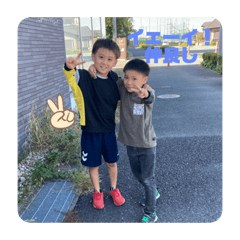 KONATSU_20231222222949