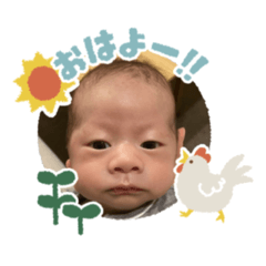babystamp1111