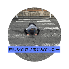 ryuki_20231222200131