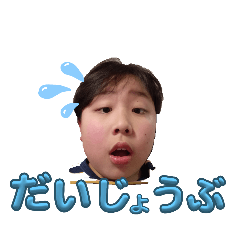 ton_20231222234945