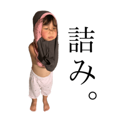 Sayuri_20231222235245