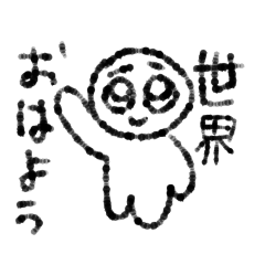 TANAKA_20231221210826