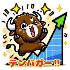 Sticker for Stock Traders