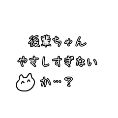 Sakura_20231222230913