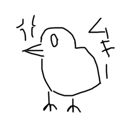 kana_20231223125300