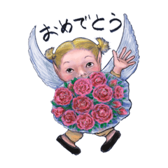 mayrose_20231222133417