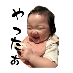 kana_20231223001558