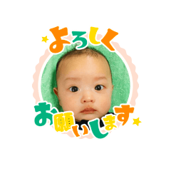 yuka_20231223104829
