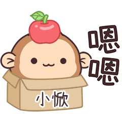 POPO_Monkey1_01023_SIAO