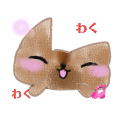 Potto_20231223132308