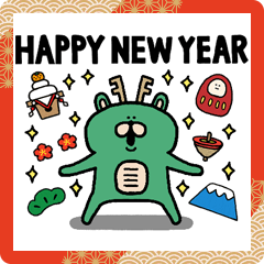 Happy New Year Dragon!!!!