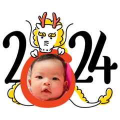 BaBy Nirin_20231223211429