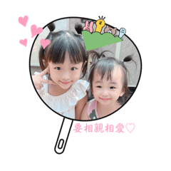 榆榆菲菲蹦蹦跳♡